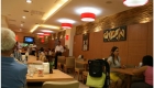 citirustaairport4