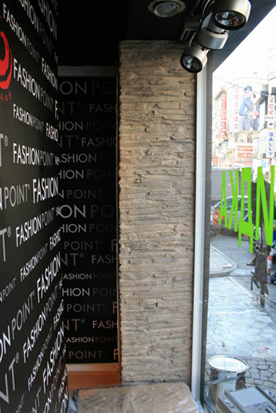 fashionpoint5