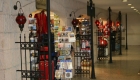 giftshophavalimani1