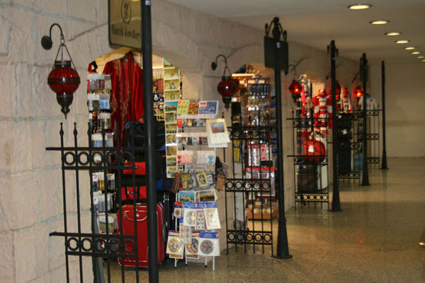 giftshophavalimani1