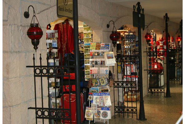 giftshophavalimani5